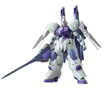 1/100 GUNDAM KIMARIS BOOSTER UNIT TYPE