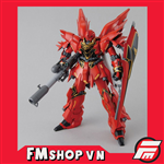 MG SINANJU OVA VER