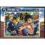 MINI PUZZLE 150 PCS ONE PIECE PIRATE HOT SPRING 2