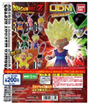 MÓC DRAGON BALL SET 5