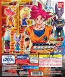 MÓC KHÓA DRAGON BALL BATTLE OF GODS  SET