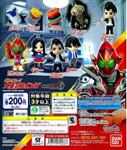 MÓC KHÓA FOURZE GENTARO 90K 1 CON