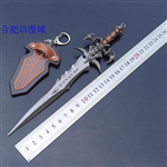 MÓC KHÓA KIẾM FROSTMOURNE