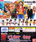MÓC KHÓA ONE PIECE LOG MEMORY 05
