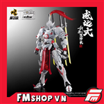 MODEL KIT 1/100 MNP-XH07 UY VIỄN THỨC (BẢN TRẮNG)