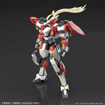 MODEL KIT ARX-8 LAEVATEIN VER 4