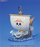 MODEL KIT GOING MERRY