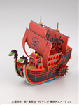 MODEL KIT ONE PIECE NINE SNAKE PIRATE SHIP