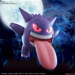 MODEL KIT POKEMON COLLECTION 45 GENGAR