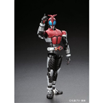 MODEL KIT RISE 6 KABUTO (DARK KABUTO )