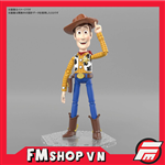 FIGURE RISE STANDARD WOODY