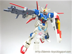 MSIA FORCE IMPULSE GUNDAM