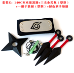 NARUTO SET 2