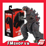 NECA SHIN GODZILLA 2016 CHINA VER