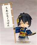 NENDOROID 626 MIKAZUKI MUNECHIKA CHEERFUL VER FAKE