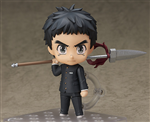 NENDOROID 667 AOTSUKI USHIO