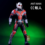 NON MARVEL LEGEND ANT MAN