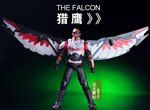 NON MARVEL LEGEND FALCON