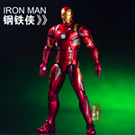 NON MARVEL LEGEND IRON MAN