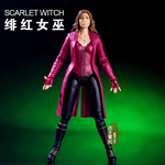 NON MARVEL LEGEND SCARLET WITCH