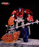 WFC TRANSFORMER OPTIMUS ABYSS 1