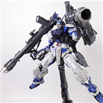 PG ASTRAY BLUE FRAME NILSON WORK