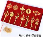 PHỤ KIỆN SAILOR MOON VÀNG