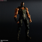 PLAY ARTS KAI BANE