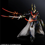 PLAY ARTS KAI HERO OF LIGHT  LIKE NEW