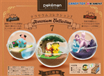 POKEMON TERRARIUM COLLECTION SET 7 FAKE