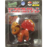 POKEMON TOMY VULPIX