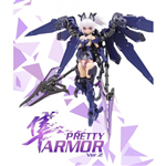 PRETTY ARMOR VER 2