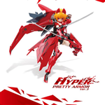PRETTY ARMOR VER 3 RED COLOR