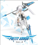 PRETTY ARMOR VER 4