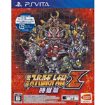 PS VISTA SUPER ROBOT WARS Z3