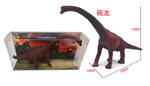 PVC BRACHIOSAURUS FAKE