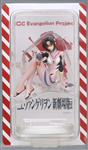 PVC FIGURE MARI
