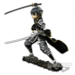 BANPRESTO AUSTRALIAN MASS 