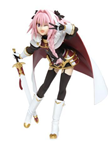 PVC TAITO FATE APOCRYPHA ASTOLFO