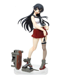PVC TAITO KANTAI AGANO