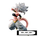 PVC THE ANDROID 21 BATTLE VER DRAGON BALLS SUPER FAKE