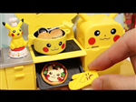 RE-MENT POKEMON PIKACHU KITCHEN SET BOX