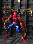 REVOLTECH IRON SPIDER FAKE