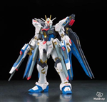 RG STRIKE FREEDOM