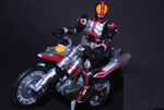 RHF KAMEN RIDER FAIZ & AUTO VAJIN