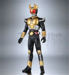 RIDER HERO SERI AGITO