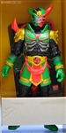 RIDER HERO SERIES KAMEN RIDER KABUKI