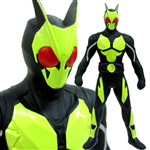 RIDER HERO SERIES KAMEN RIDER ZERO ONE RISING HOPPER