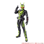 RKF KAMEN RIDER ZERO ONE