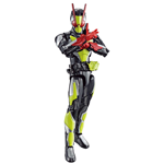 RKF KAMEN RIDER ZERO TWO LIKE NEW (JPV)
